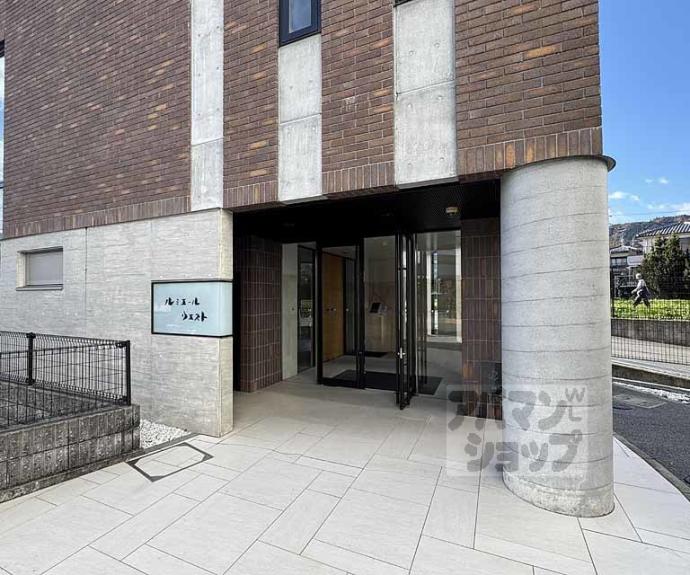 【ルミエール・ウエスト】間取