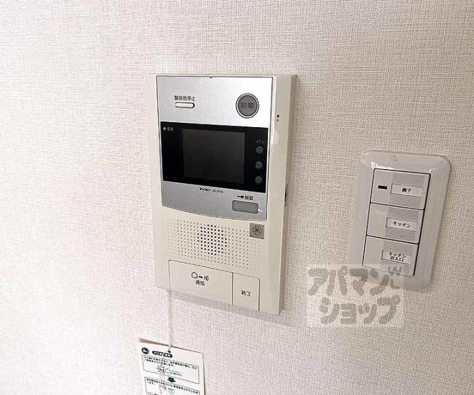 【ルミエール・ウエスト】間取