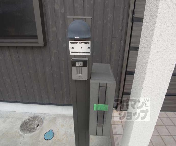 【長岡京市今里貝川貸家１－２】間取