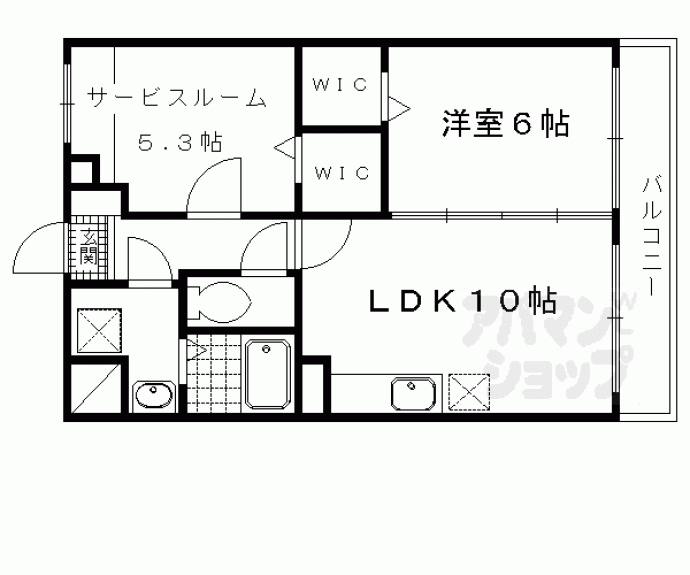 【ビューテラス物集女】間取