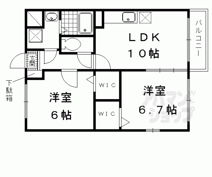 【ビューテラス物集女】間取