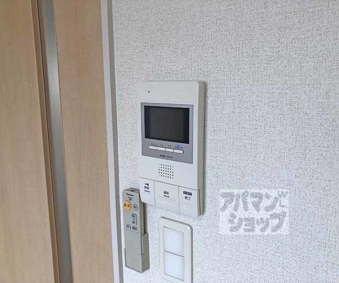 【ティープラント朝日】間取