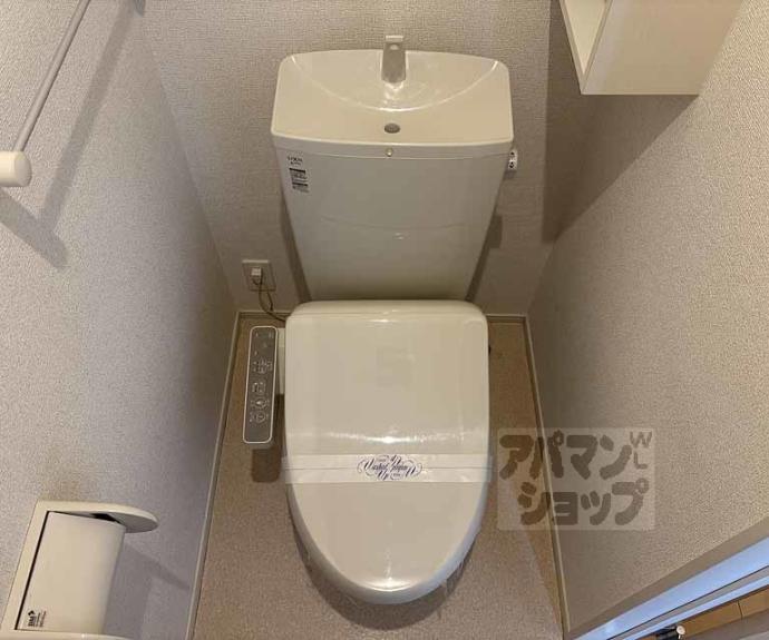 【ティープラント朝日】間取