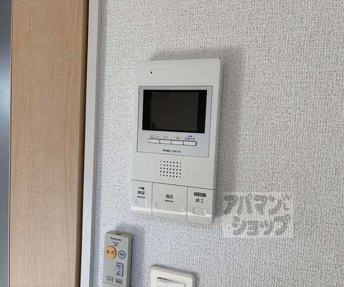 【ティープラント朝日】間取