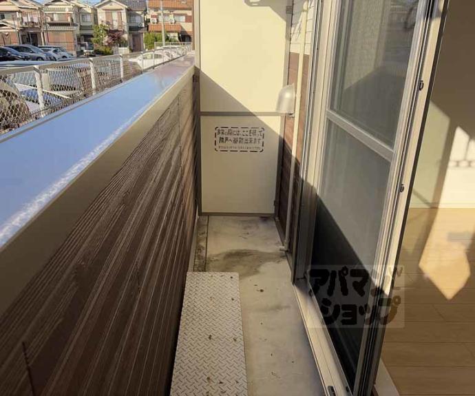 【ティープラント朝日】間取