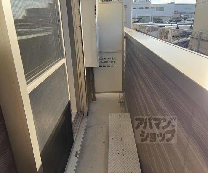 【ティープラント朝日】間取