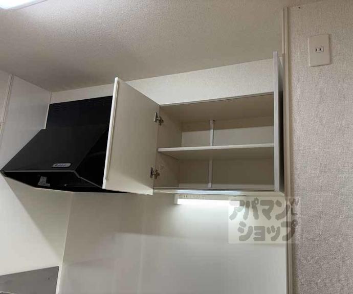 【ティープラント朝日】間取