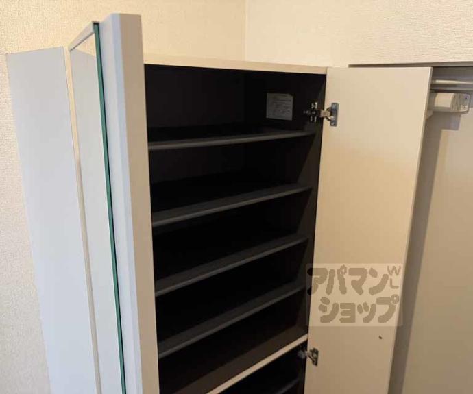 【ティープラント朝日】間取