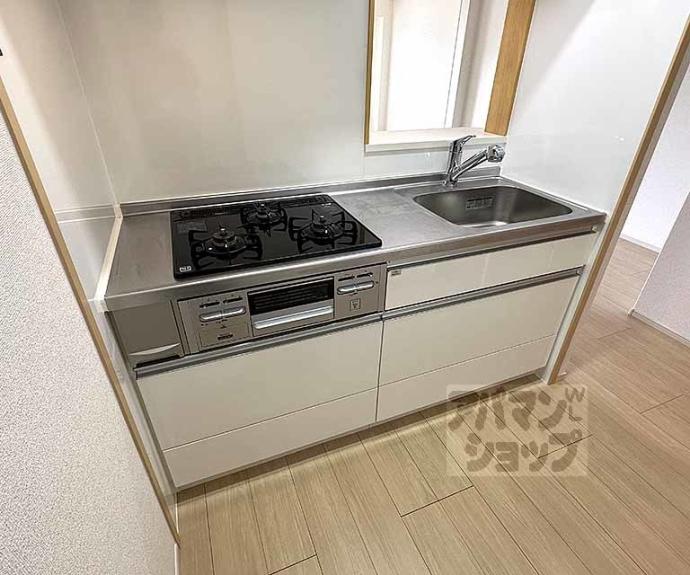 【エスペランサ桂川】間取