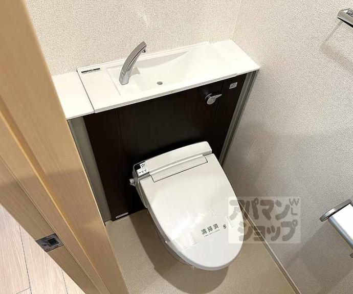 【エスペランサ桂川】間取