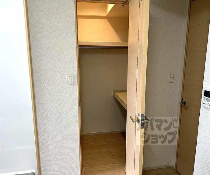 【エスペランサ桂川】間取