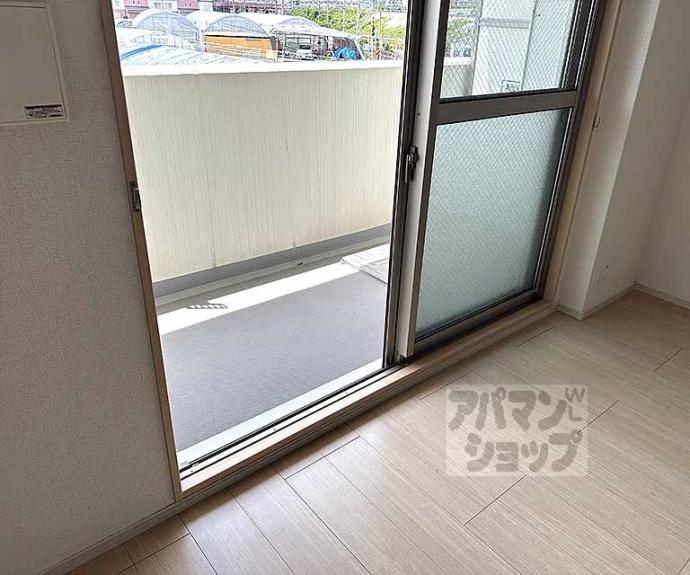 【エスペランサ桂川】間取