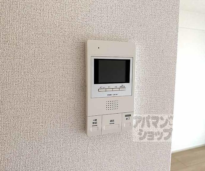 【エスペランサ桂川】間取