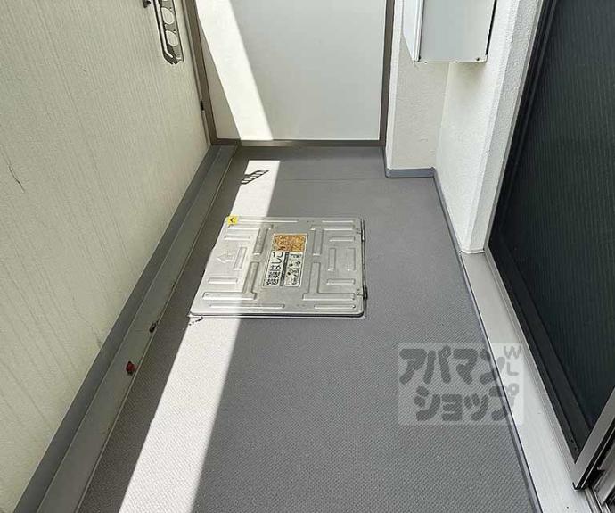 【エスペランサ桂川】間取