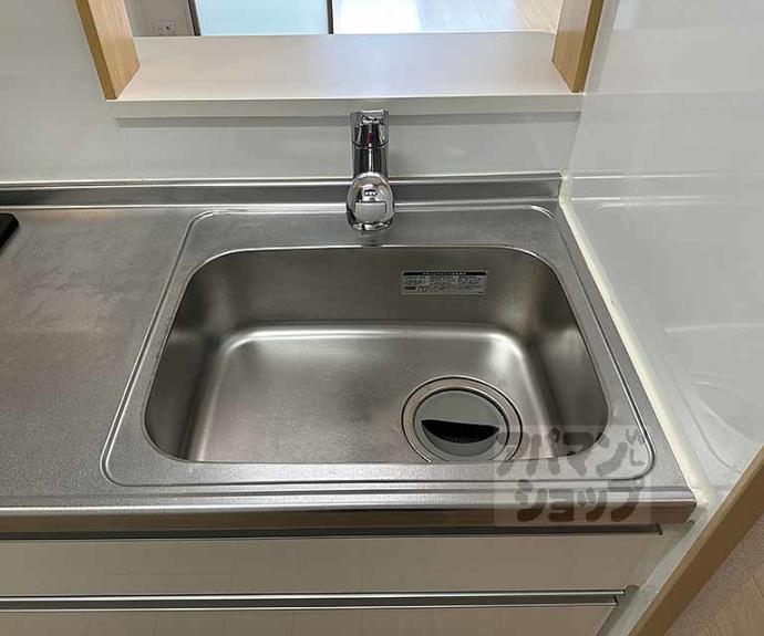 【エスペランサ桂川】間取