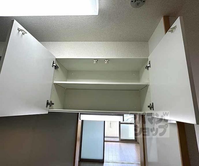 【エスペランサ桂川】間取