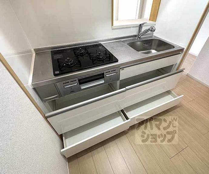 【エスペランサ桂川】間取