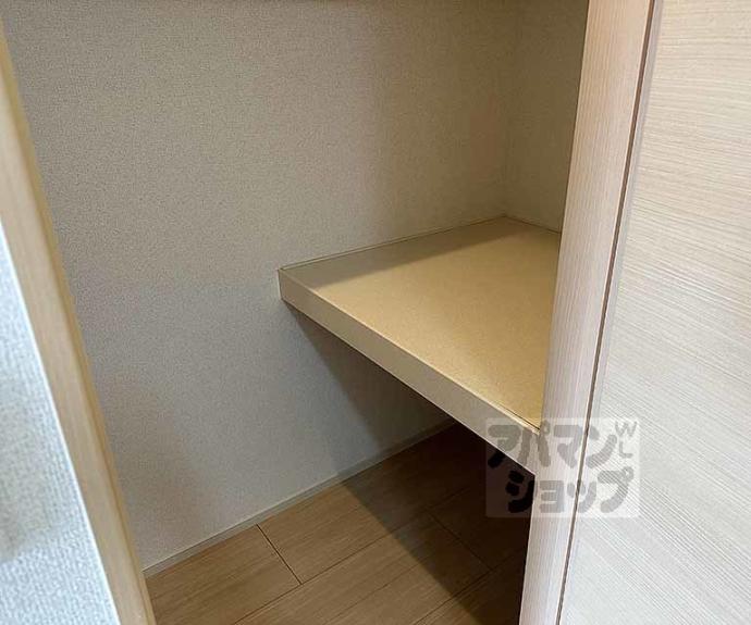 【エスペランサ桂川】間取