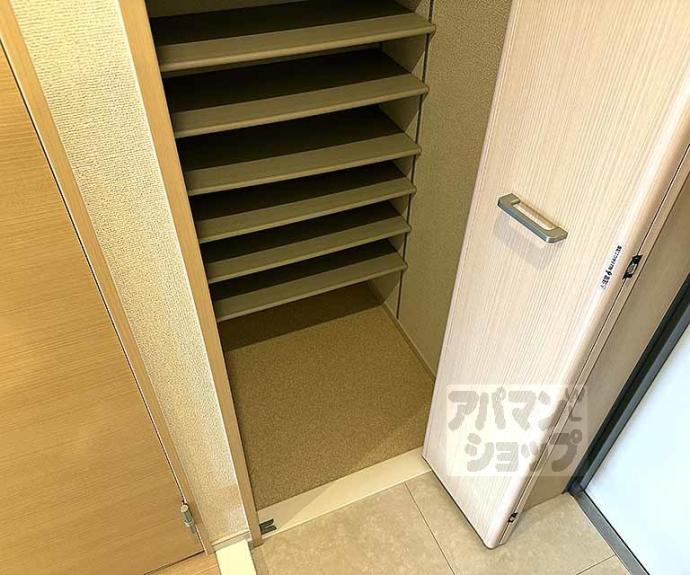 【エスペランサ桂川】間取