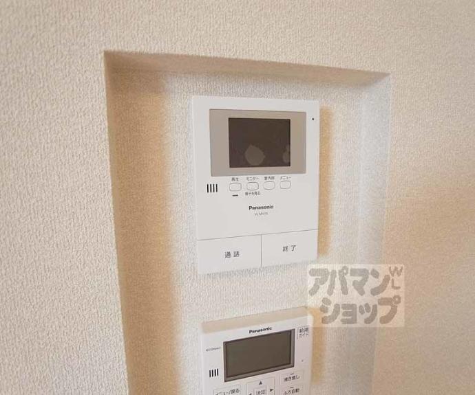 【ShaMaison Araki】間取