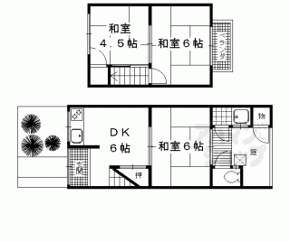 【樫原分田貸家】