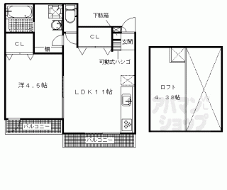 【ＦＩＴＳ友岡】