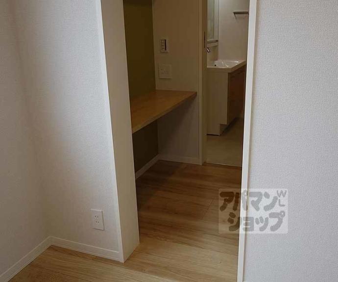 【キルト源】間取