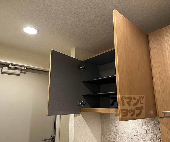 【キルト源】間取