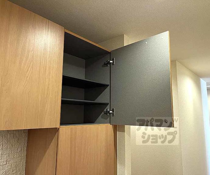 【キルト源】間取