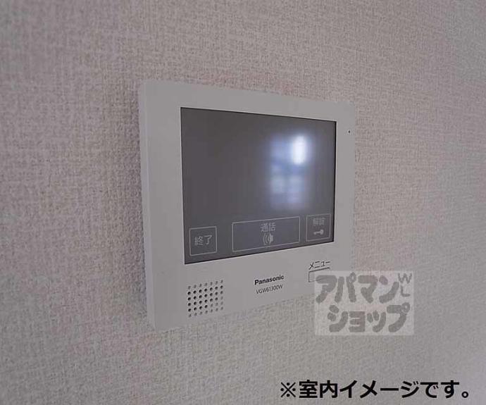 【フェリオ西向日】間取