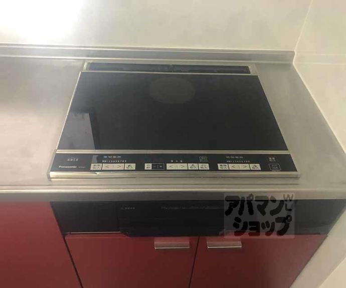 【テラスハウス　モンテールⅡ】間取