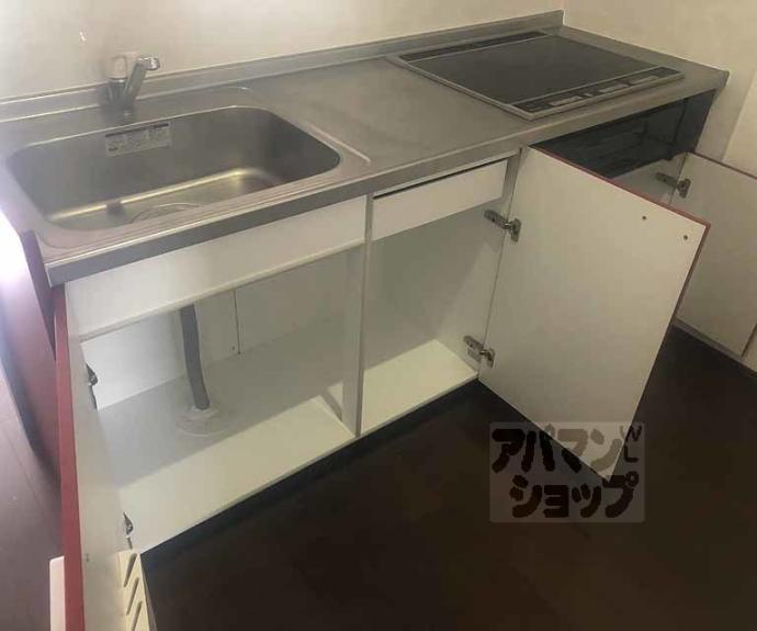 【テラスハウス　モンテールⅡ】間取