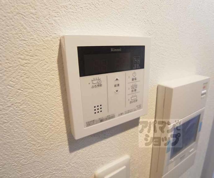 【グランパシフィック東向日】間取