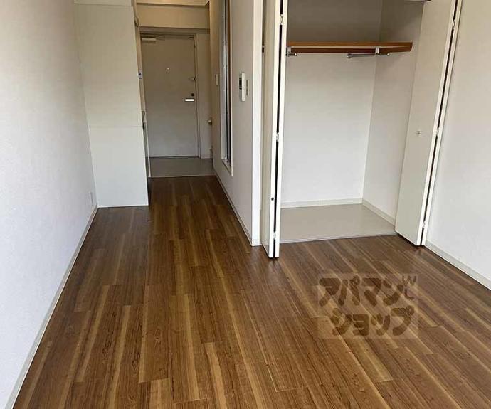 【ムーンバット長岡】間取