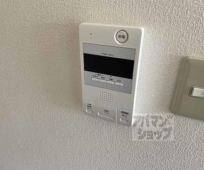 【ムーンバット長岡】間取