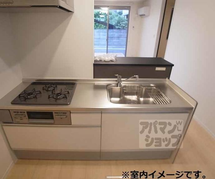 【下海印寺方丸貸家】間取