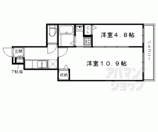 【ソレイユ妙峠】