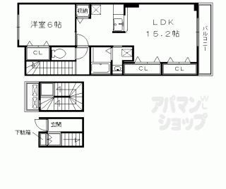 【ソレイユ妙峠】