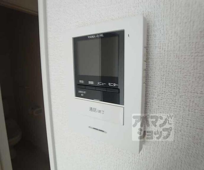 【ソレイユ妙峠】間取