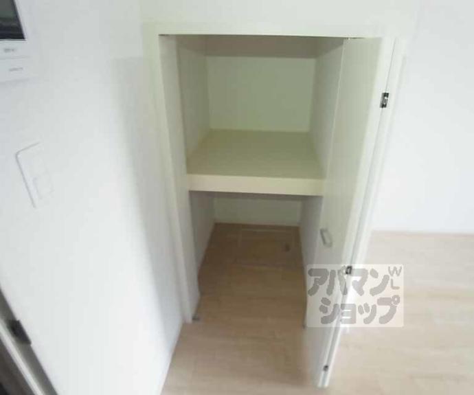 【ソレイユ妙峠】間取