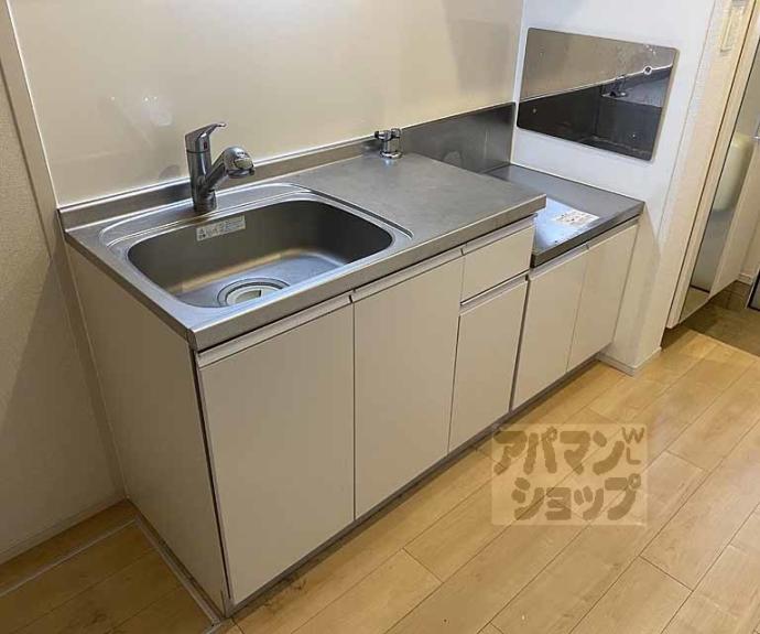 【ソレイユ妙峠】間取