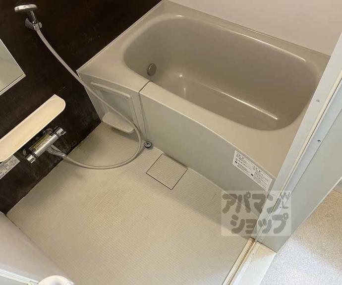 【ソレイユ妙峠】間取