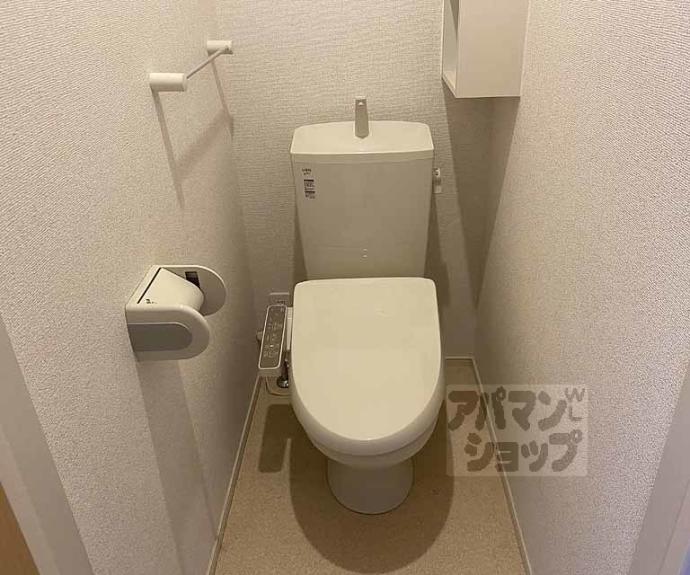 【ソレイユ妙峠】間取