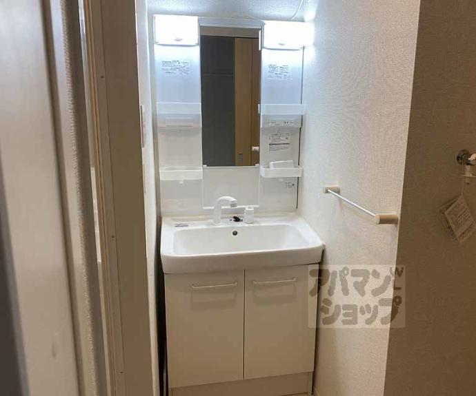 【ソレイユ妙峠】間取