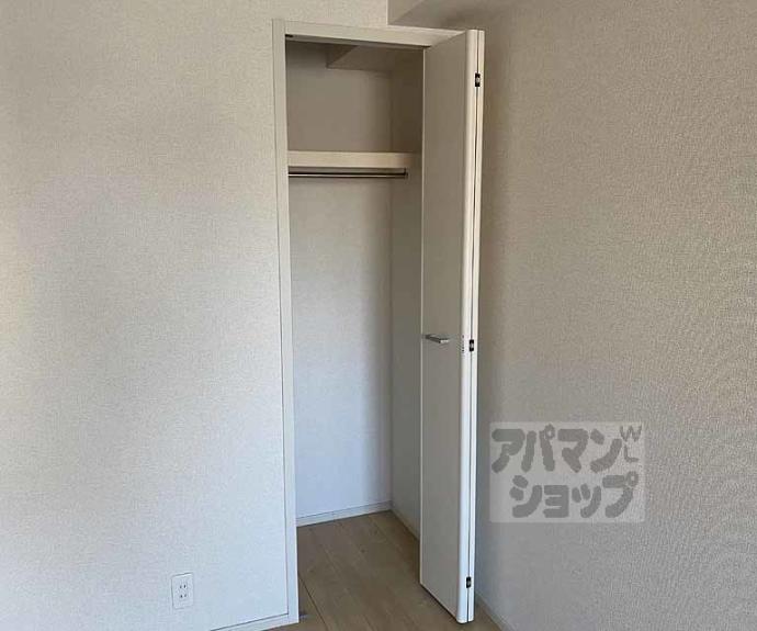 【ソレイユ妙峠】間取