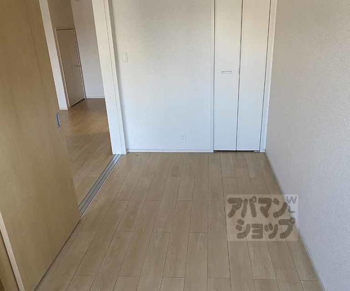 【ソレイユ妙峠】間取