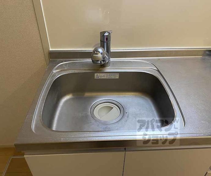 【ソレイユ妙峠】間取