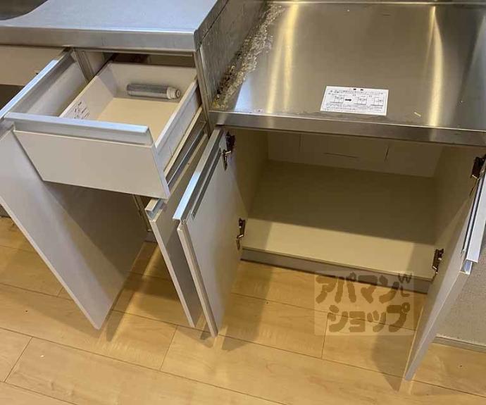 【ソレイユ妙峠】間取