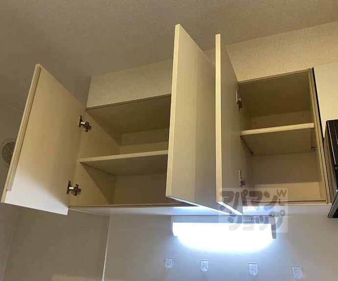 【ソレイユ妙峠】間取