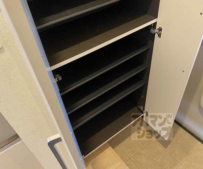 【ソレイユ妙峠】間取